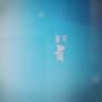 HANNSPREE  Hannspad 10.1 inch Tablet, Model No. HSG1279, in excellent condition Image 4