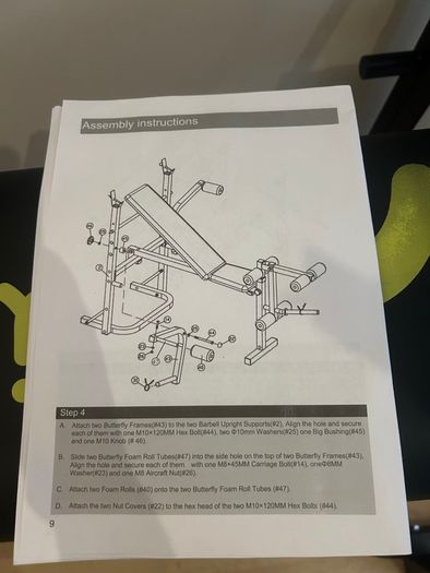 Weight bench