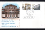 1977 Ireland Centenary of the Founding of the National Library and of The National Museum Commemorative Stamps Illustrated Hibernian First Day Cover (FDC) with Cluain Meala (Clonmel) Steele Cancel
