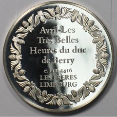 RARE Medal Sterling Silver weight 2.3 oz 65g Proof Les Freres Limbourg