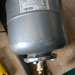 expansion vessel
