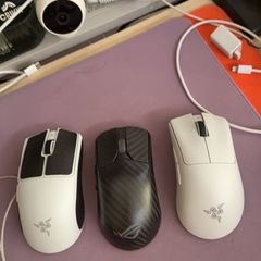 Razer DeathAdder V3 Pro