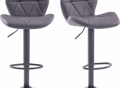 NEW SALE | Set Of 2 Modern Luna Padded Swivel Height Adjustable Faux Leather Breakfast Kitchen Barstools Chairs (All Grey, Faux Leather)
