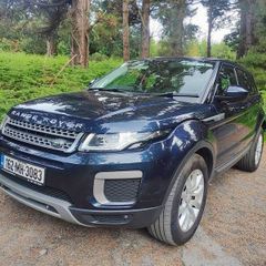 2016 Land Rover Range Rover Evoque