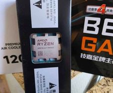Brand New PC Bundle AM5 B650M Gaming WiFi+ Ryzen 7 7800X3D + Fortis 5 aRGB or Thermalright 120
