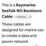 marine cable Image 4