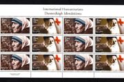 2010 Ireland International Humanitarians Mother Teresa &amp; Henry Dunant Commemorative Stamps Sheetlet Plate 1A1A1A1A Mint Never Hinged (MNH)