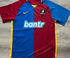 AFC Richmond Jersey