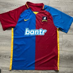 AFC Richmond Jersey