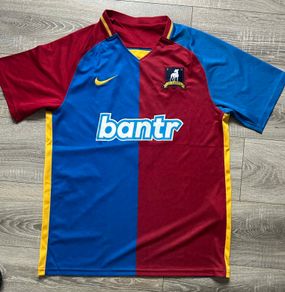 AFC Richmond Jersey