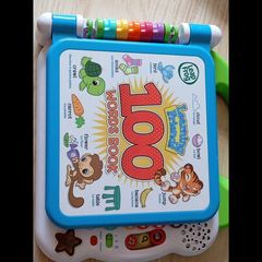 interactive book