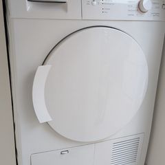 Bosch Classixx 7 Tumble Dryer