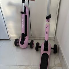 kids scooter