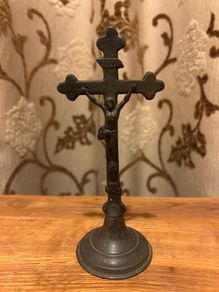 Vintage Religious Ornament - Metal Crucifix