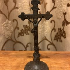 Vintage Religious Ornament - Metal Crucifix