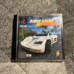 Ridge Racer Revolution PS1