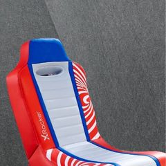 XRocker Horizon 2.0 Floor Rocker (Junior)