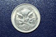 Australia 5 cent coin #Echidna