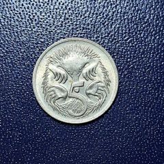 Australia 5 cent coin #Echidna