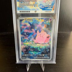 Clefairy #094 ACE10 Graded Pokemon Card