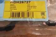 Rocker cover gasket ADH 26727