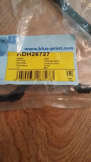 Rocker cover gasket ADH 26727