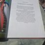 The Pope in Ireland: A Pictorial Record (Hardcover) Image 4