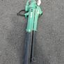 Leaf blower/vacuum Image 2
