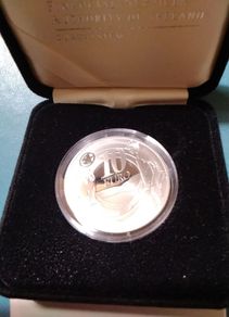 Central Bank  Proof Silver Coin