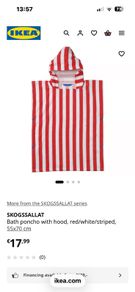 IKEA Ponch Bath Towel