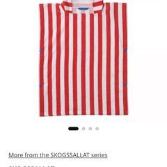 IKEA Ponch Bath Towel