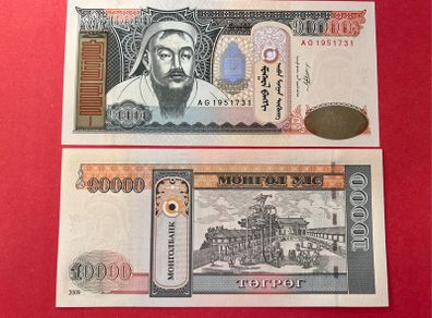 Mongolia  10,000 Tugrik  2009  ( uncirculated ) .