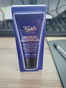 Kiehl's Midnight Recovery Eye Cream 15ml