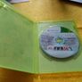 Fifa 14 Xbox 360 games Original Image 2