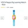 VTECH Peppa Pig Learning Watch - EUC Image 8