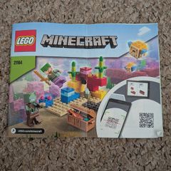 Minecraft Lego 21164 The Coal Reef