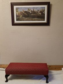 Queen Ann Footstool