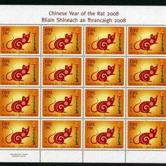 2008 Ireland Chinese Year of the Rat Commemorative Stamp Sheetlet Plate 1A1A1A1A Mint Never Hinged (MNH)