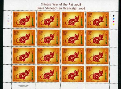2008 Ireland Chinese Year of the Rat Commemorative Stamp Sheetlet Plate 1A1A1A1A Mint Never Hinged (MNH)