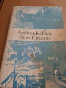 vintage Folens Gaeilge school book 1971