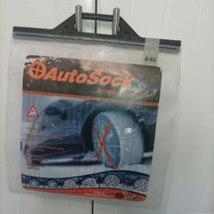 Auto socks (One Pair)