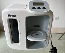 Baby food formula maker Tommee Tippee