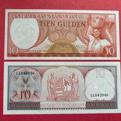 Suriname   10  Gulden. 1963. Pick  121b.  ( Uncirculated )