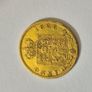 1825 - King George IV Half (1/2) Gold Sovereign - Very Rare. Image 8