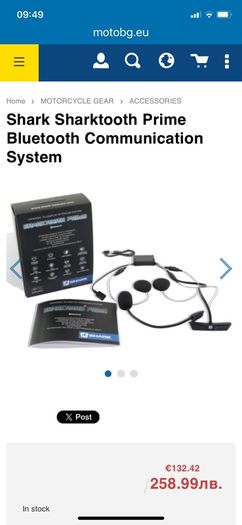 motorcycle Bluetooth headset
