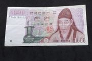 Bank of Korea ( South ) : 1000 South Korean Won Banknote - 1983