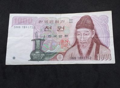 Bank of Korea ( South ) : 1000 South Korean Won Banknote - 1983