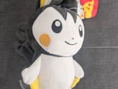 Bandai Pokemon 20cm Emolga Soft Plush Toy