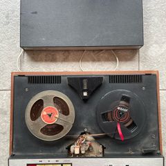 Vintage Philips Reel to Reel Tape Recorder