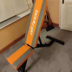 Adjustable wight bench